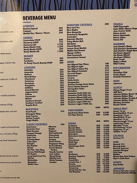 upbar menu|Straight Up Menu .